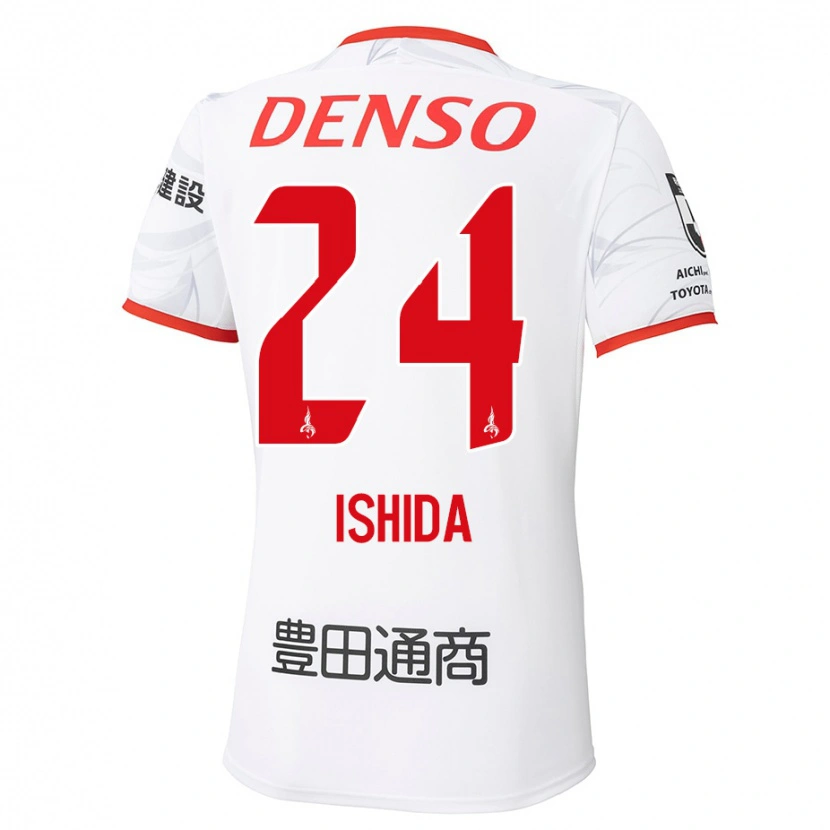 Danxen Kid Ryotaro Ishida #24 White Red Away Jersey 2025/26 T-Shirt