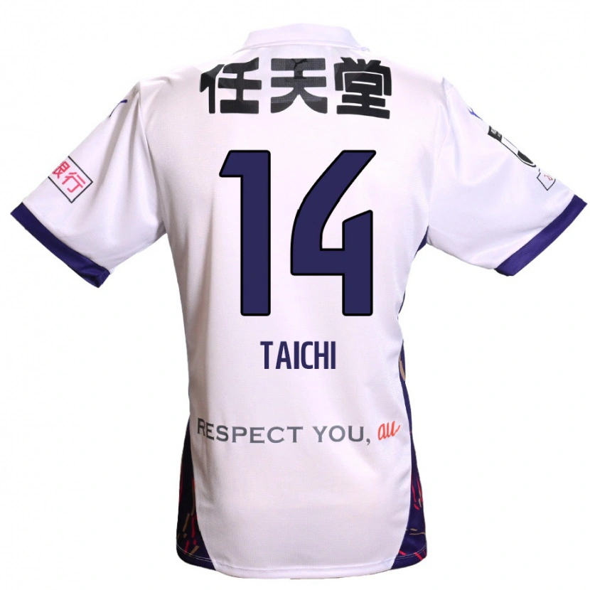 Danxen Kid Taichi Hara #14 White Purple Black Away Jersey 2025/26 T-Shirt