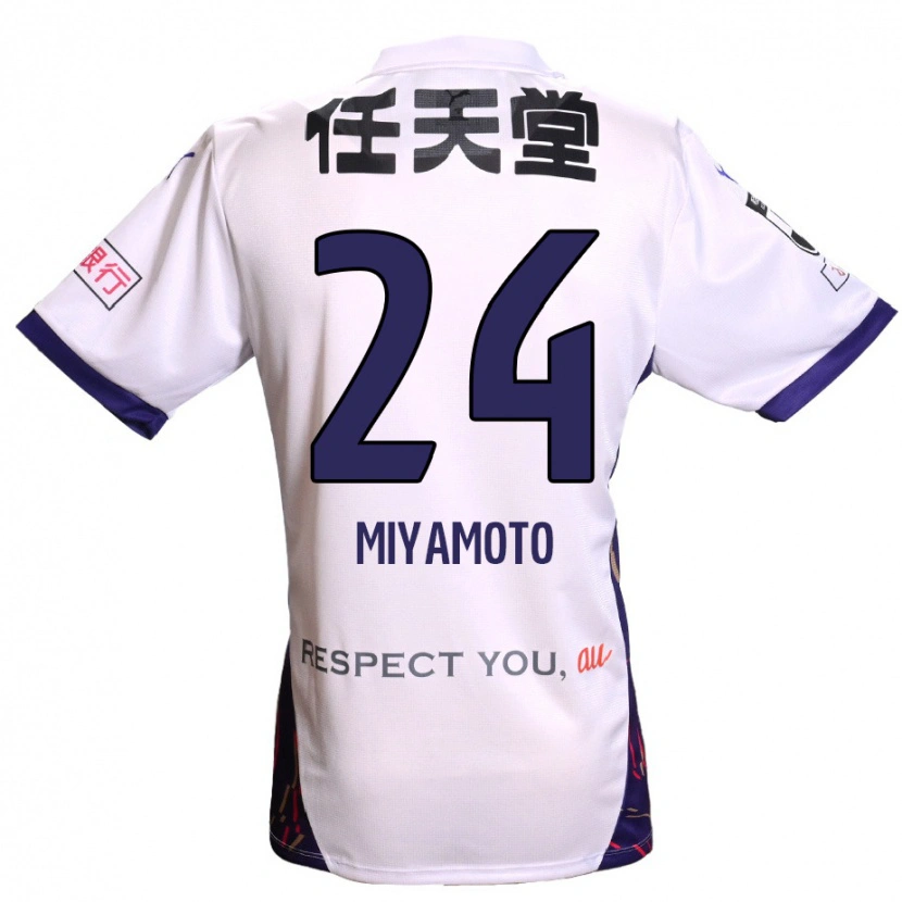 Danxen Kid Yuta Miyamoto #24 White Purple Black Away Jersey 2025/26 T-Shirt