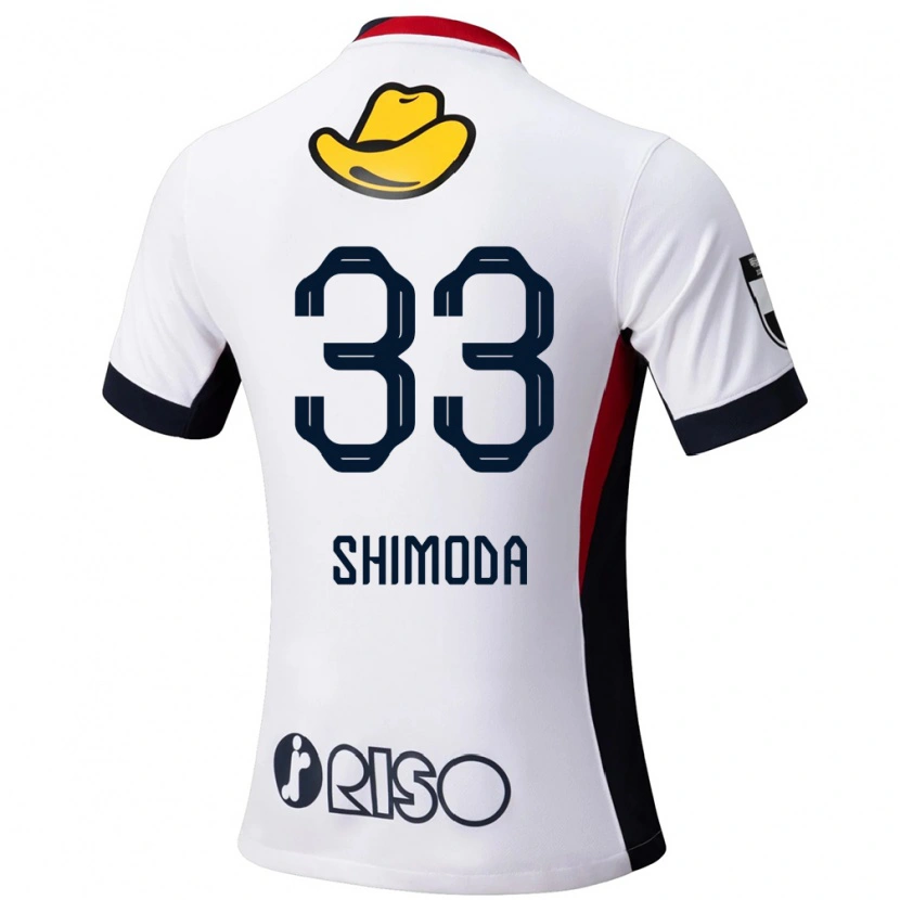 Danxen Kid Yoshihiro Shimoda #33 White Black Away Jersey 2025/26 T-Shirt