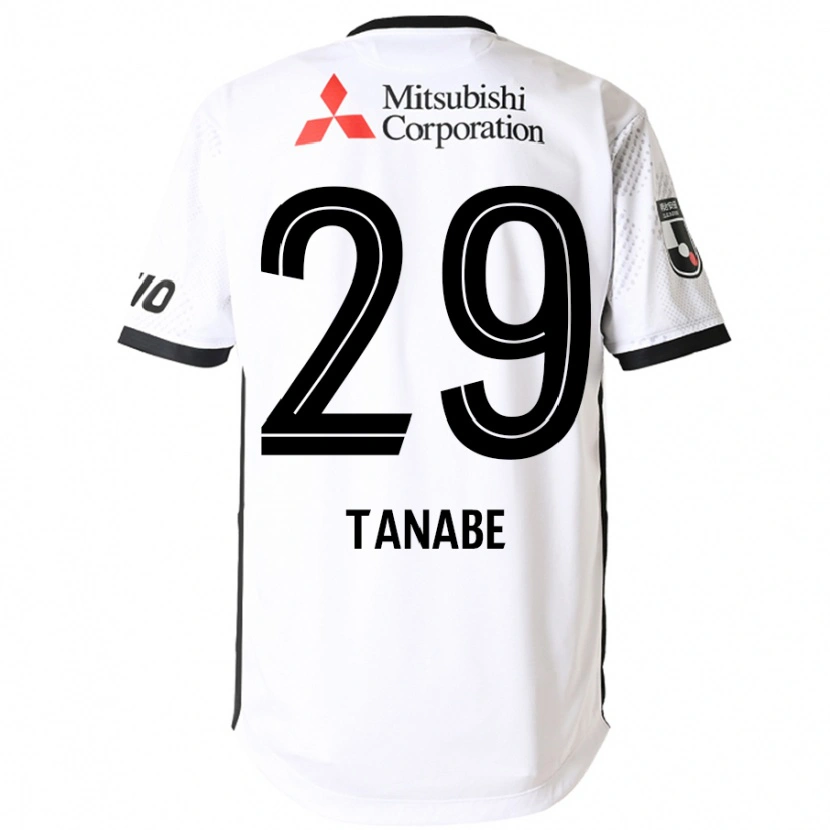 Danxen Kid Haruta Tanabe #29 White Black Away Jersey 2025/26 T-Shirt