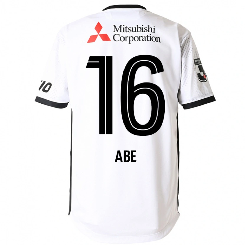 Danxen Kid Nobuyuki Abe #16 White Black Away Jersey 2025/26 T-Shirt