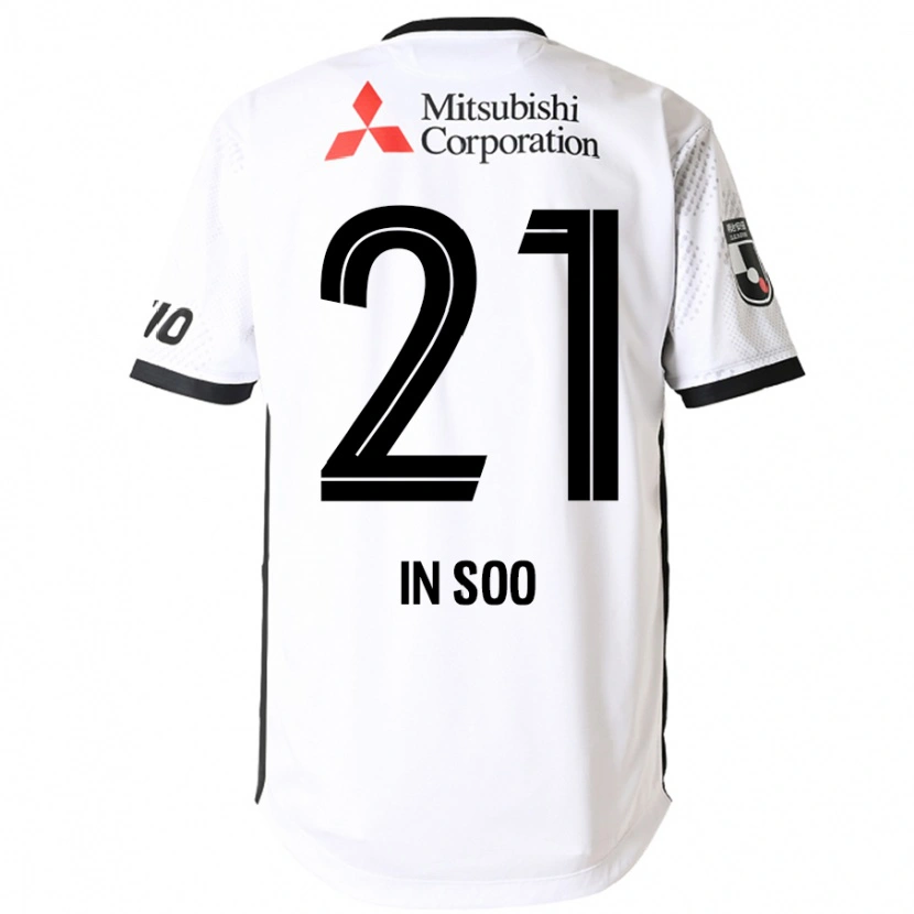 Danxen Kid Yu In-Soo #21 White Black Away Jersey 2025/26 T-Shirt