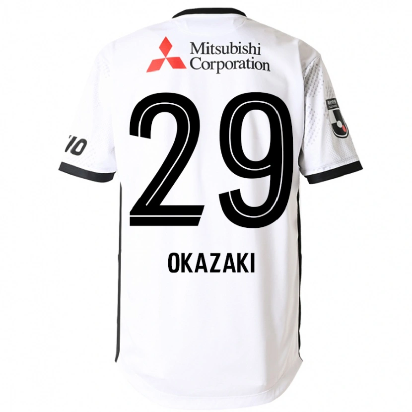 Danxen Kid Makoto Okazaki #29 White Black Away Jersey 2025/26 T-Shirt