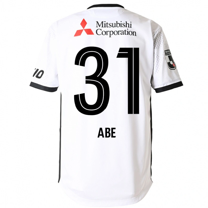 Danxen Kid Shuto Abe #31 White Black Away Jersey 2025/26 T-Shirt