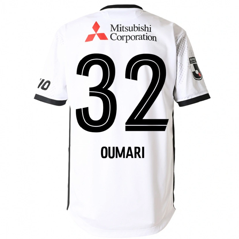 Danxen Kid Joan Oumari #32 White Black Away Jersey 2025/26 T-Shirt