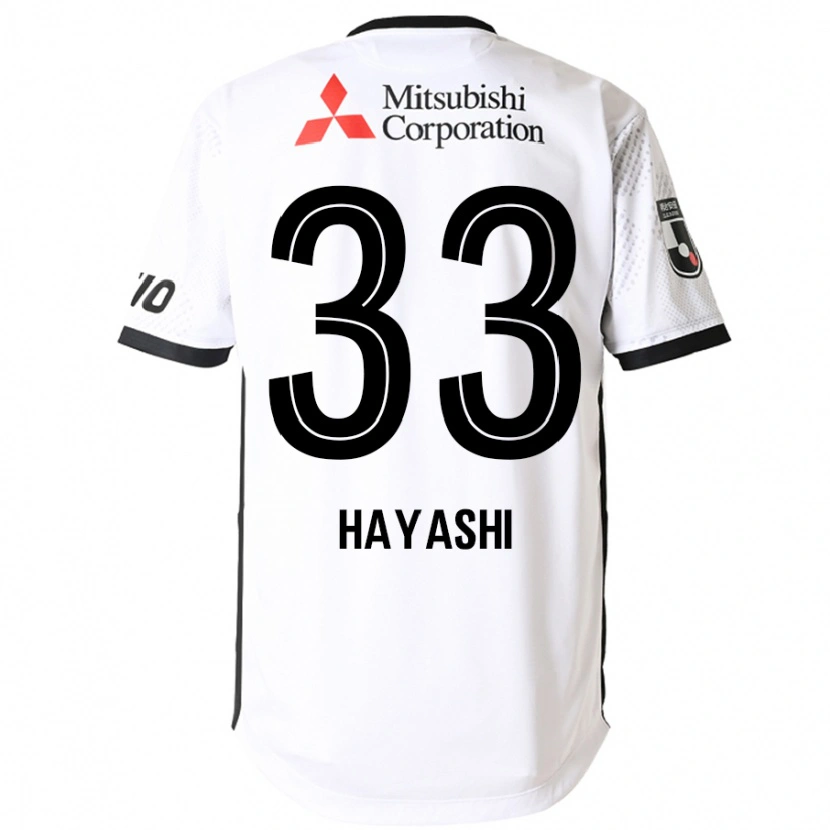 Danxen Kid Akihiro Hayashi #33 White Black Away Jersey 2025/26 T-Shirt