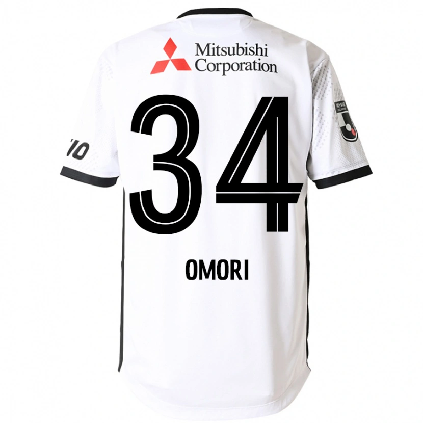 Danxen Kid Rio Omori #34 White Black Away Jersey 2025/26 T-Shirt