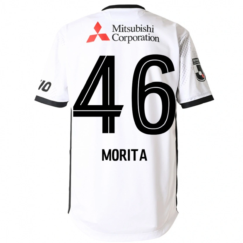 Danxen Kid Sho Morita #46 White Black Away Jersey 2025/26 T-Shirt