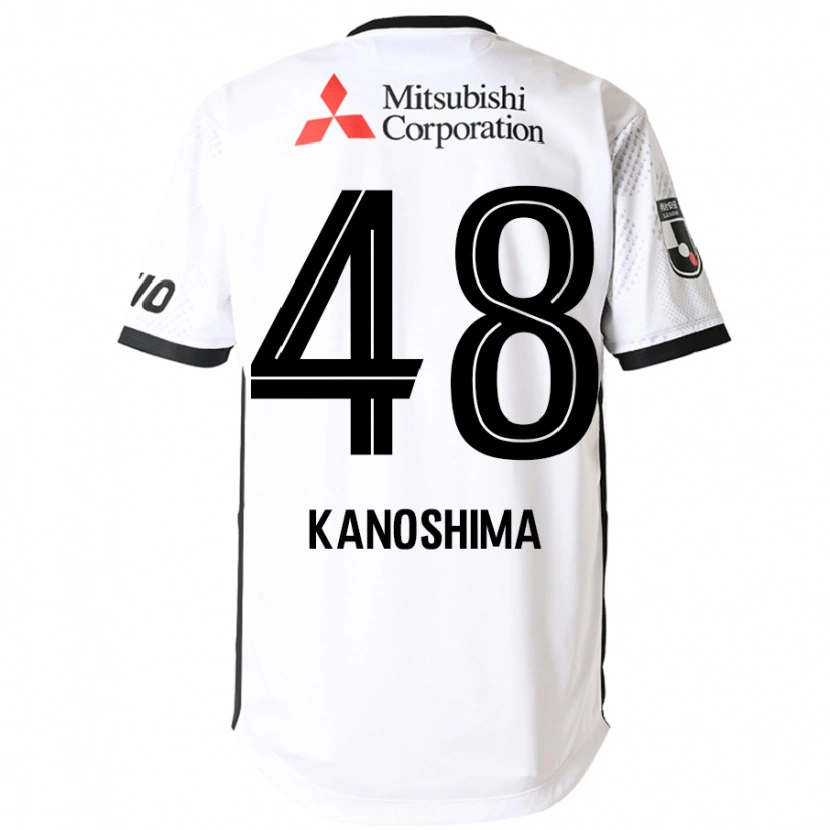 Danxen Kid Yu Kanoshima #48 White Black Away Jersey 2025/26 T-Shirt