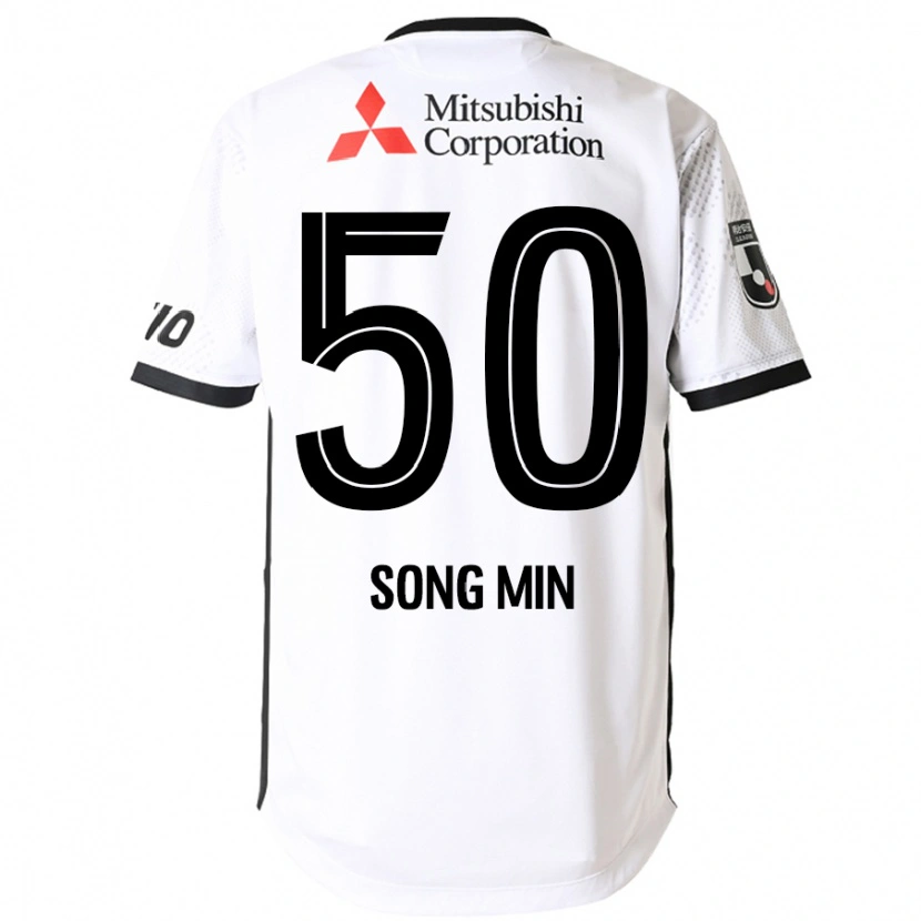 Danxen Kid Kim Song-Min #50 White Black Away Jersey 2025/26 T-Shirt