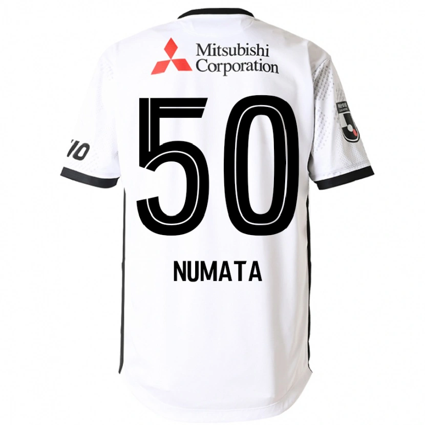 Danxen Kid Kosei Numata #50 White Black Away Jersey 2025/26 T-Shirt