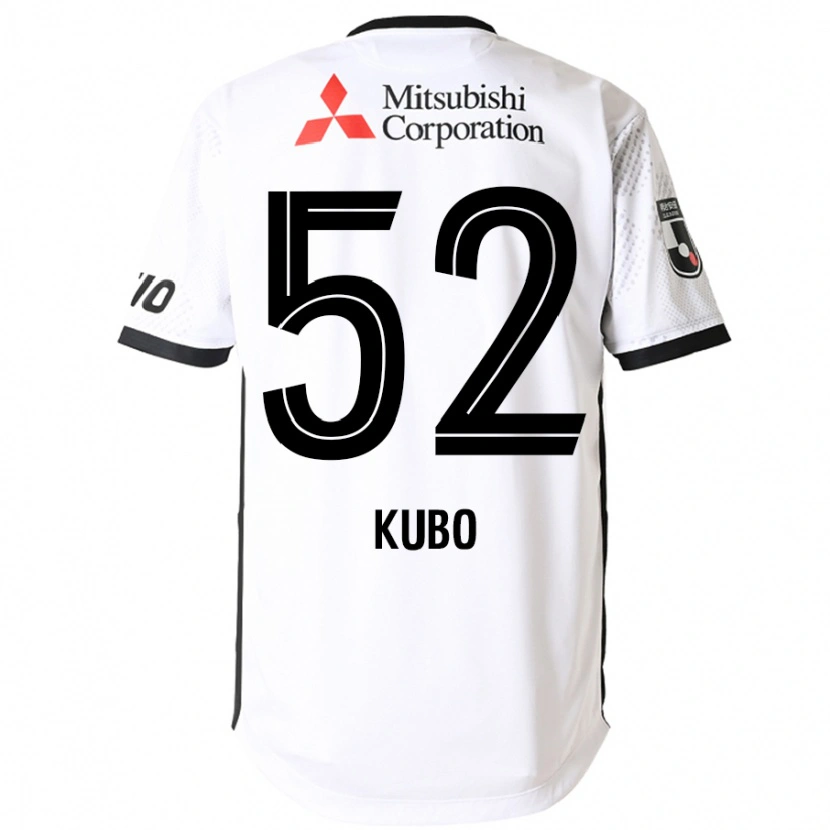 Danxen Kid Seiichiro Kubo #52 White Black Away Jersey 2025/26 T-Shirt