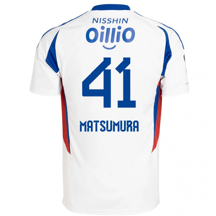 Danxen Kid Kosuke Matsumura #41 White Royal Blue Away Jersey 2025/26 T-Shirt