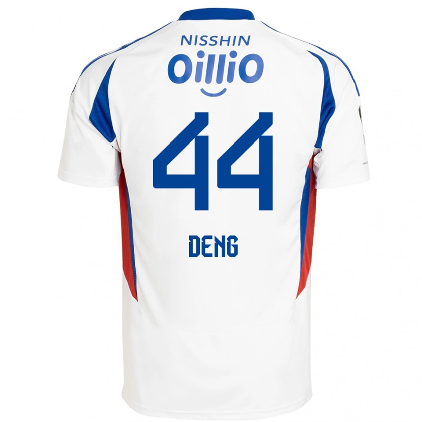 Danxen Kid Thomas Deng #44 White Royal Blue Away Jersey 2025/26 T-Shirt