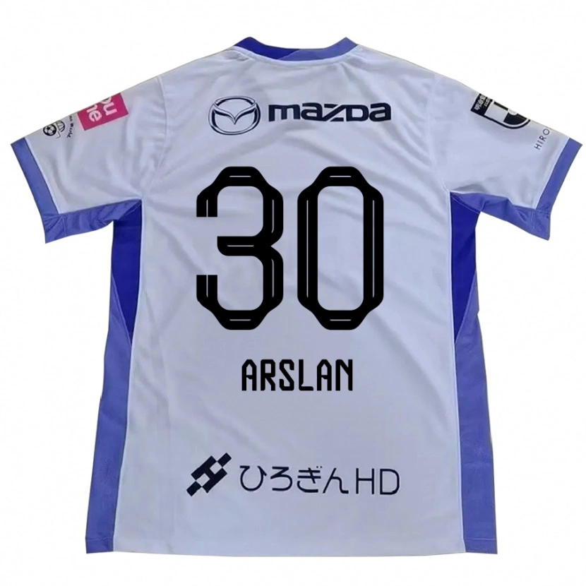 Danxen Kid Tolgay Arslan #30 White Orange Away Jersey 2025/26 T-Shirt