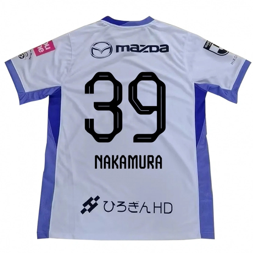 Danxen Kid Sota Nakamura #39 White Orange Away Jersey 2025/26 T-Shirt