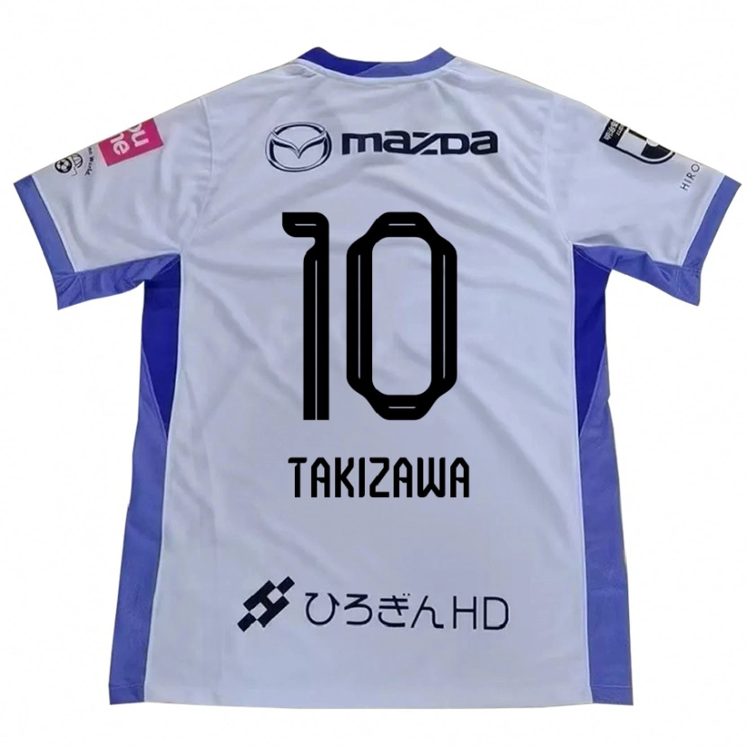 Danxen Kid Chise Takizawa #10 White Orange Away Jersey 2025/26 T-Shirt