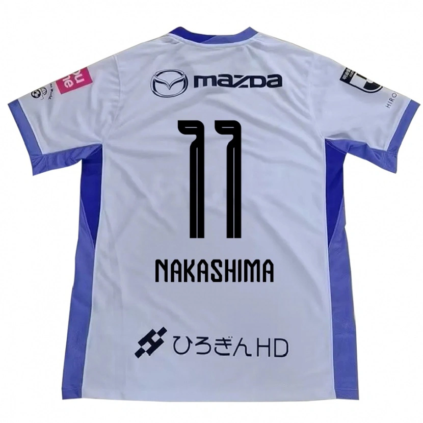 Danxen Kid Yoshino Nakashima #11 White Orange Away Jersey 2025/26 T-Shirt