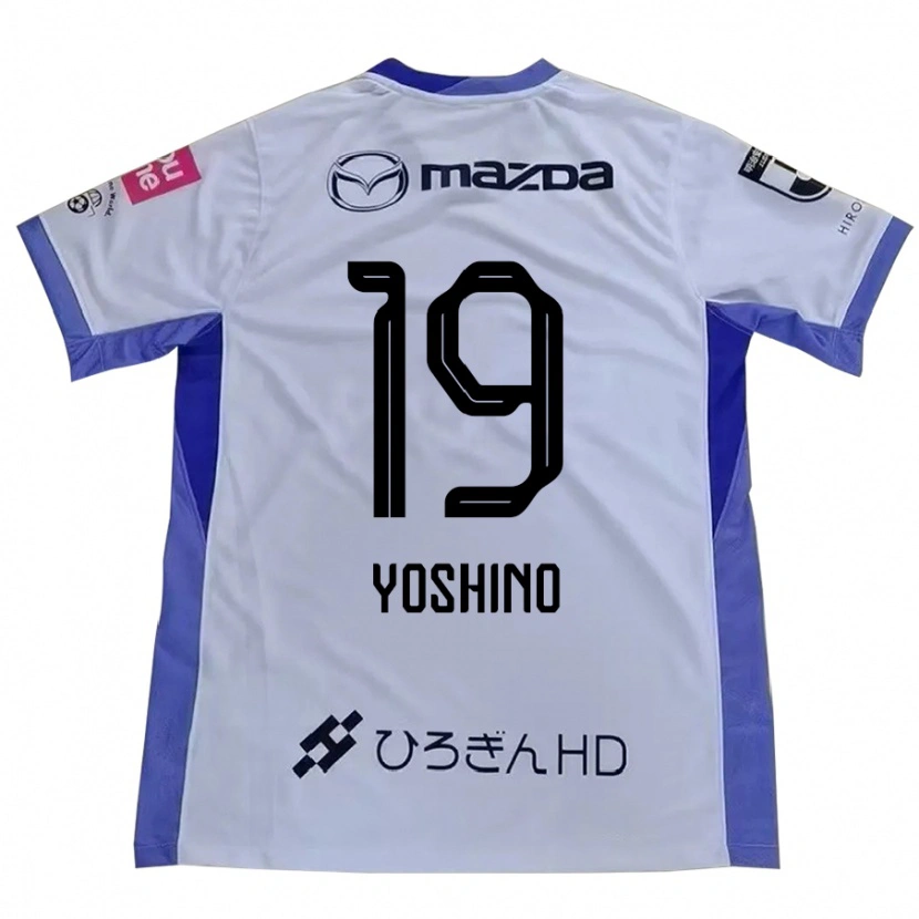 Danxen Kid Mao Yoshino #19 White Orange Away Jersey 2025/26 T-Shirt