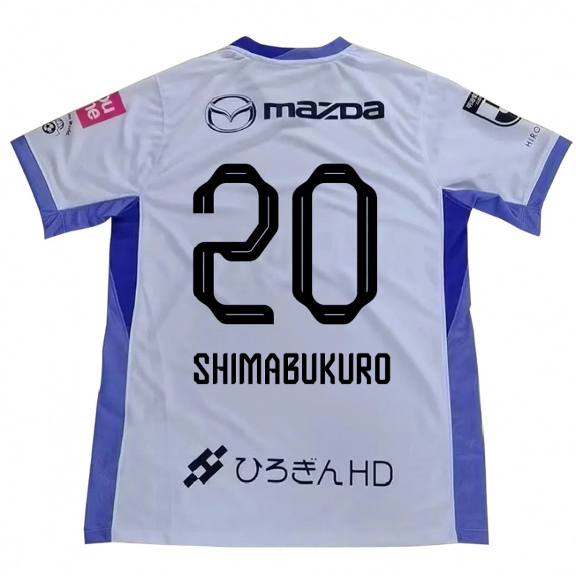 Danxen Kid Namie Shimabukuro #20 White Orange Away Jersey 2025/26 T-Shirt