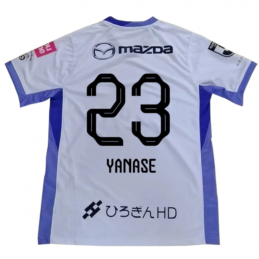 Danxen Kid Funa Yanase #23 White Orange Away Jersey 2025/26 T-Shirt