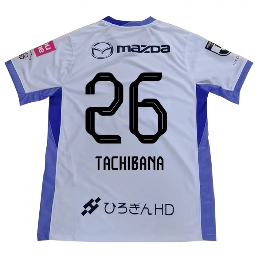 Danxen Kid Yo Tachibana #26 White Orange Away Jersey 2025/26 T-Shirt