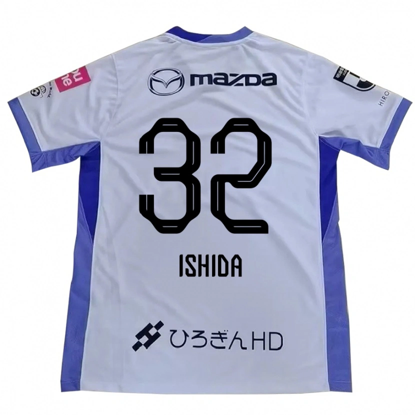 Danxen Kid Hinaha Ishida #32 White Orange Away Jersey 2025/26 T-Shirt