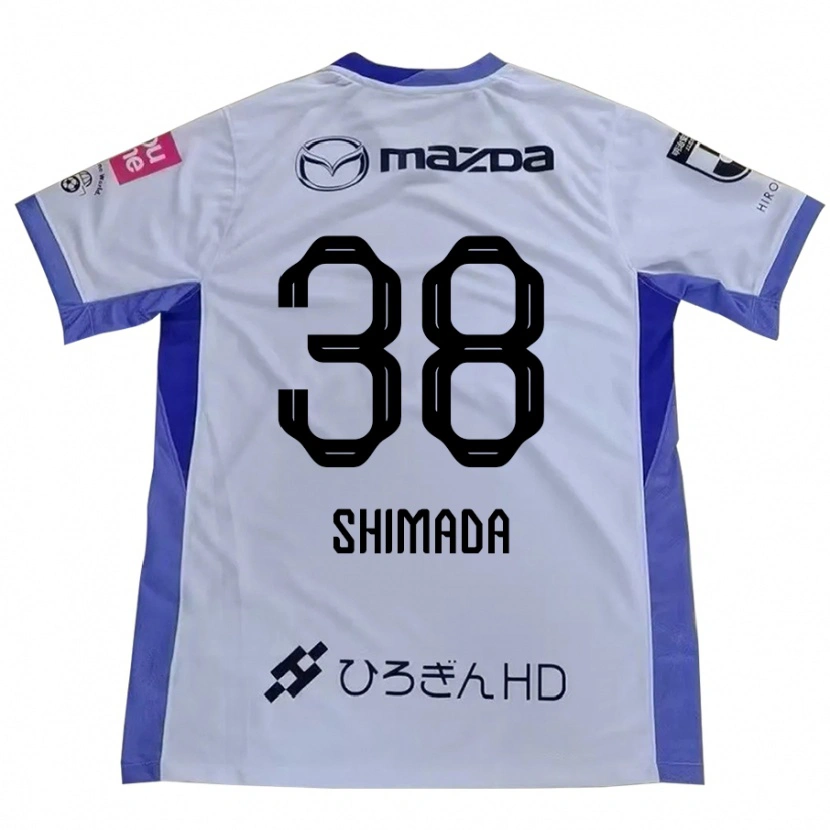 Danxen Kid Hana Shimada #38 White Orange Away Jersey 2025/26 T-Shirt