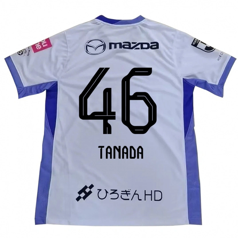 Danxen Kid Ryo Tanada #46 White Orange Away Jersey 2025/26 T-Shirt