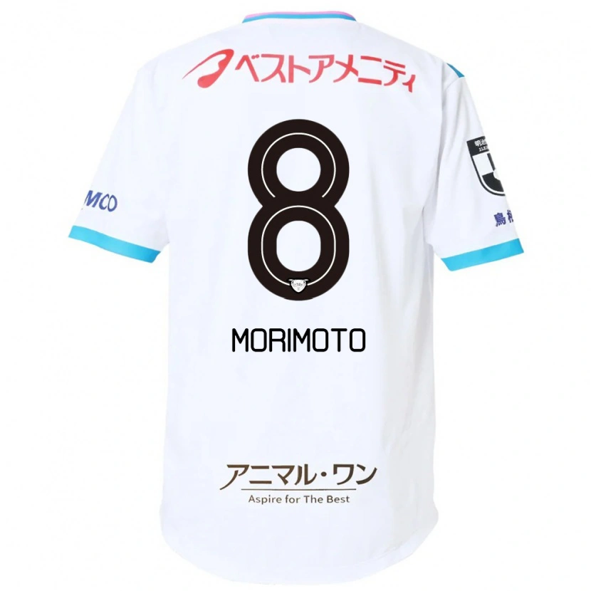 Danxen Kid Sena Morimoto #8 White Pink Away Jersey 2025/26 T-Shirt