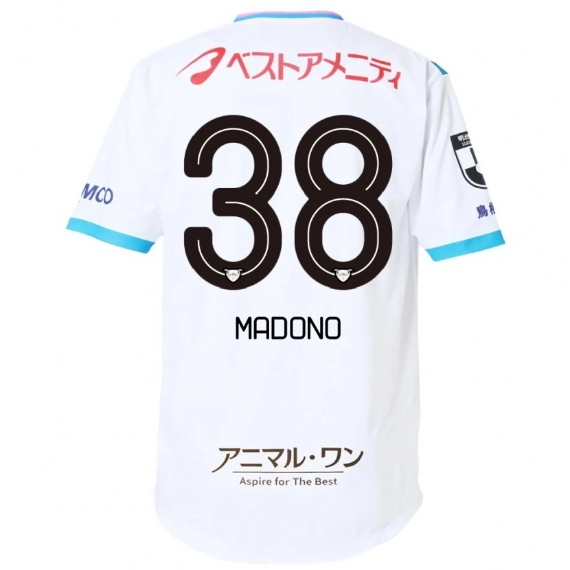 Danxen Kid Kyosuke Madono #38 White Pink Away Jersey 2025/26 T-Shirt