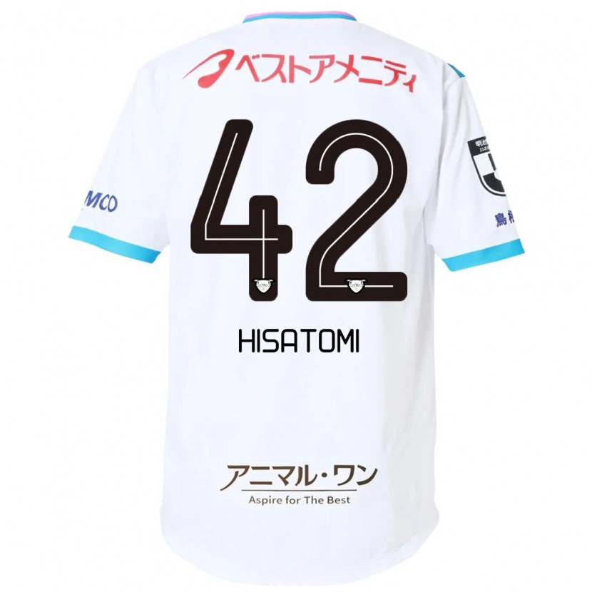 Danxen Kid Kazuhiro Hisatomi #42 White Pink Away Jersey 2025/26 T-Shirt