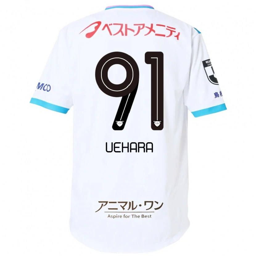 Danxen Kid Makito Uehara #91 White Pink Away Jersey 2025/26 T-Shirt