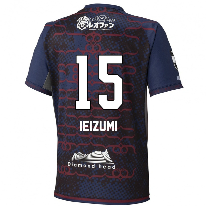 Danxen Kid Rei Ieizumi #15 Blue Red Away Jersey 2025/26 T-Shirt