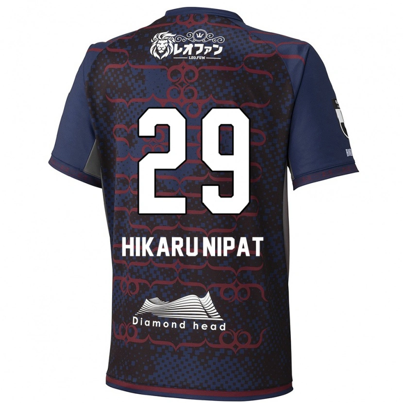 Danxen Kid Reese Hikaru Nipat #29 Blue Red Away Jersey 2025/26 T-Shirt