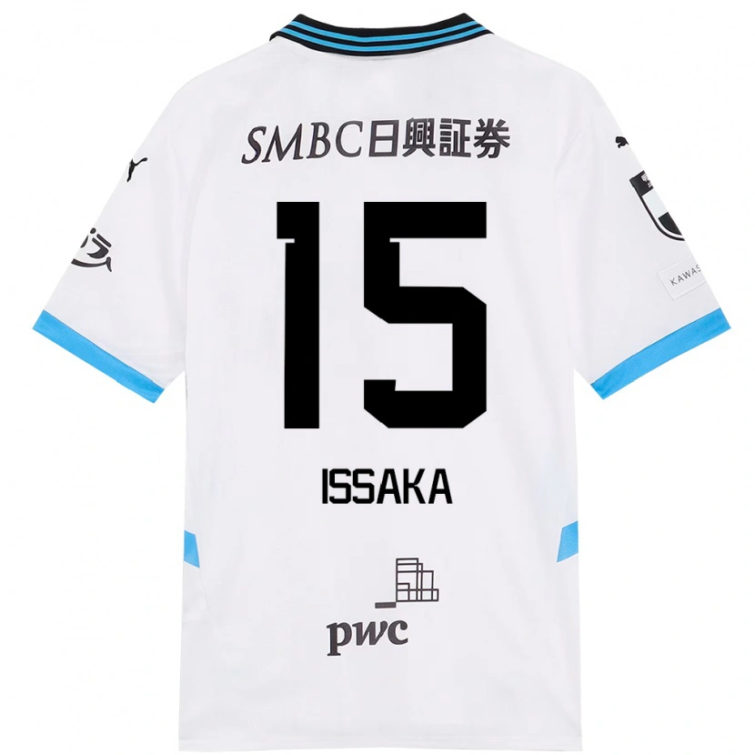 Danxen Kid Zain Issaka #15 White Sky Blue Away Jersey 2025/26 T-Shirt