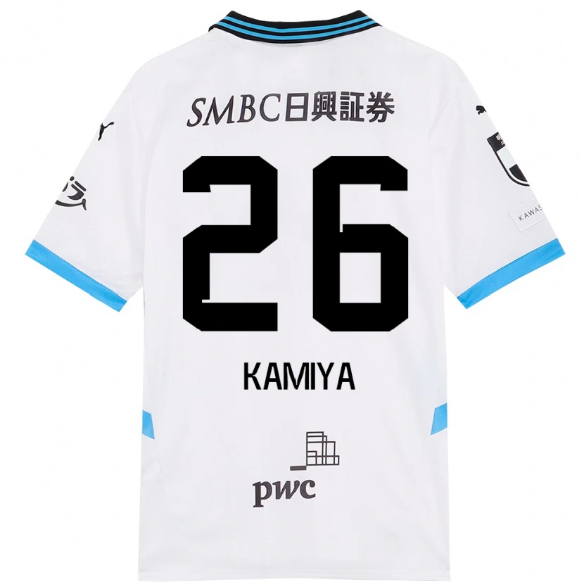 Danxen Kid Kaito Kamiya #26 White Sky Blue Away Jersey 2025/26 T-Shirt