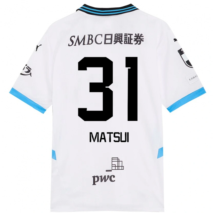 Danxen Kid Renji Matsui #31 White Sky Blue Away Jersey 2025/26 T-Shirt