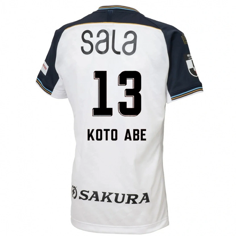 Danxen Kid Koto Abe #13 White Black Away Jersey 2025/26 T-Shirt