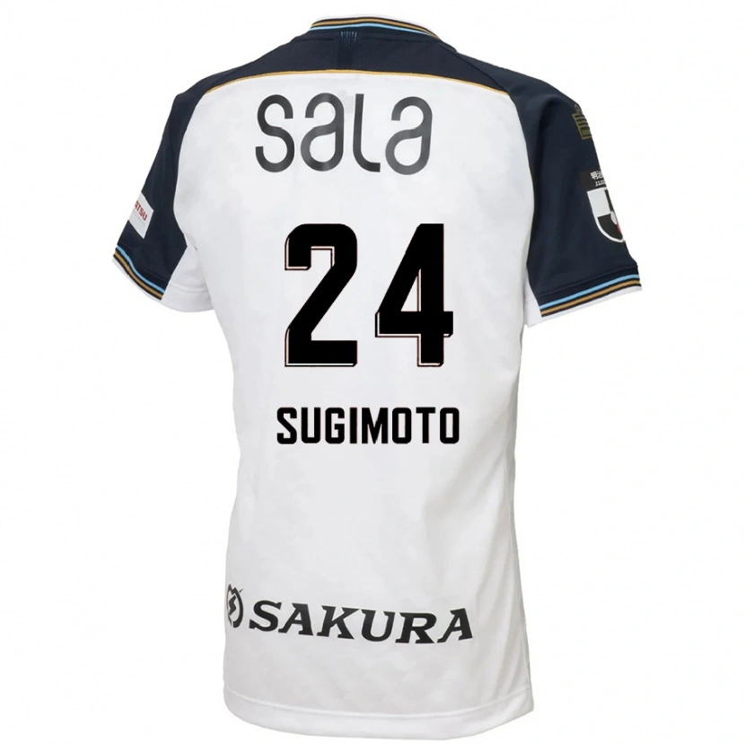 Danxen Kid Mitsuki Sugimoto #24 White Black Away Jersey 2025/26 T-Shirt