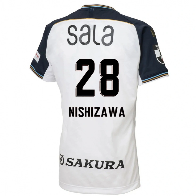 Danxen Kid Tsubasa Nishizawa #28 White Black Away Jersey 2025/26 T-Shirt