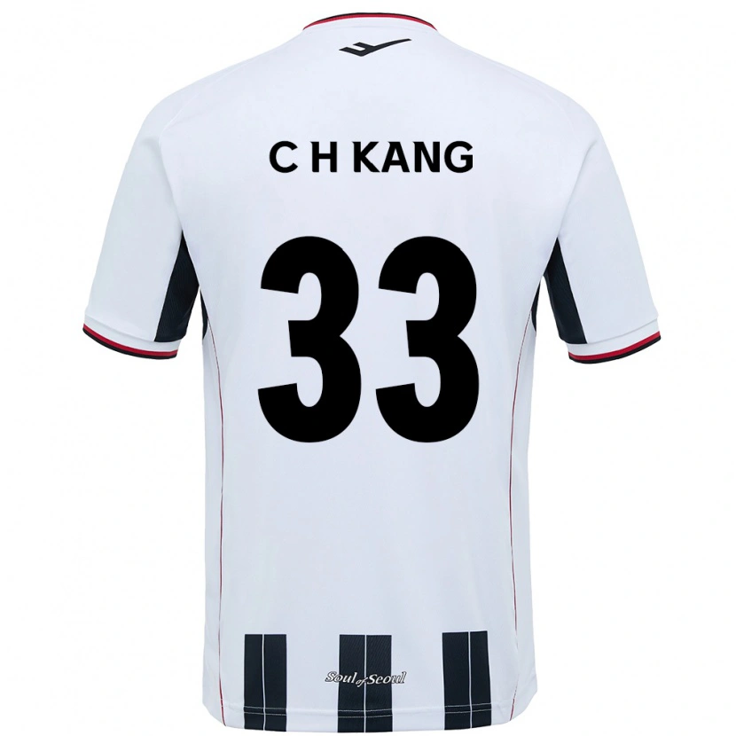 Danxen Kid Chang-Hwa Kang #33 White Black Away Jersey 2025/26 T-Shirt