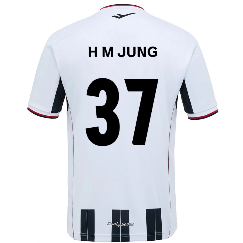 Danxen Kid Han-Min Jung #37 White Black Away Jersey 2025/26 T-Shirt