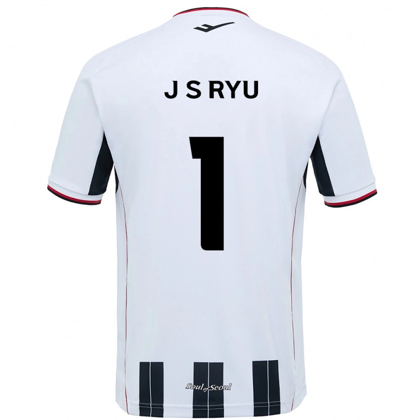 Danxen Kid Ryu Ji-Soo #1 White Black Away Jersey 2025/26 T-Shirt