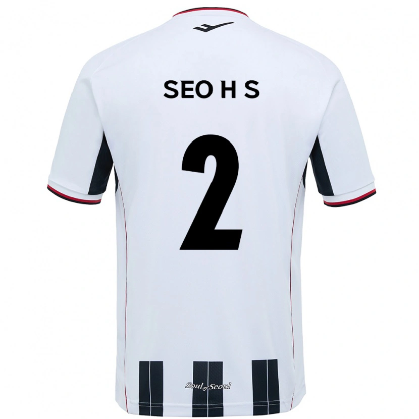 Danxen Kid Seo Hyeon-Suk #2 White Black Away Jersey 2025/26 T-Shirt