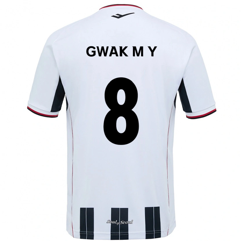 Danxen Kid Gwak Min-Young #8 White Black Away Jersey 2025/26 T-Shirt