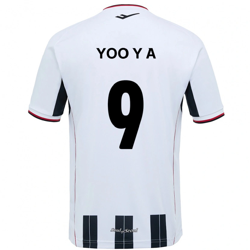 Danxen Kid Yoo Young-A #9 White Black Away Jersey 2025/26 T-Shirt