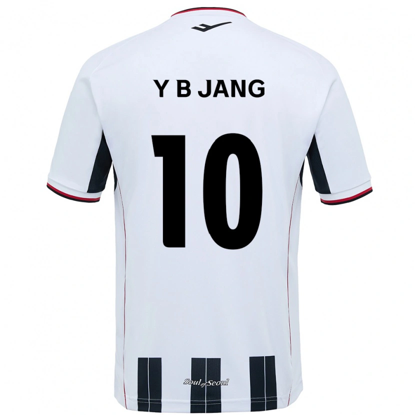 Danxen Kid Jang Yu-Bin #10 White Black Away Jersey 2025/26 T-Shirt