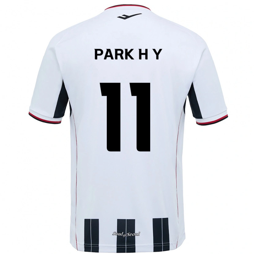 Danxen Kid Park Hee-Young #11 White Black Away Jersey 2025/26 T-Shirt